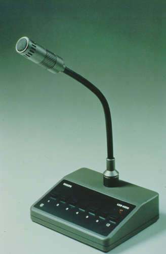 Professional microphone series